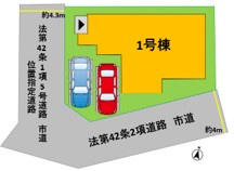 【区画図】