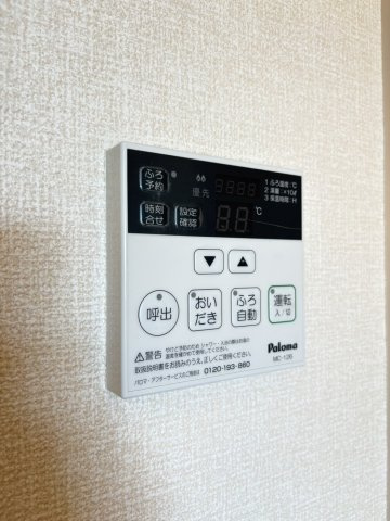 コーポスカイGの設備