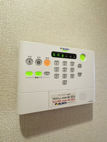 コーポスカイGの設備