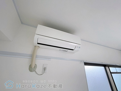 【設備】 | 富士ビル第一【名古屋市賃貸・ペット可】