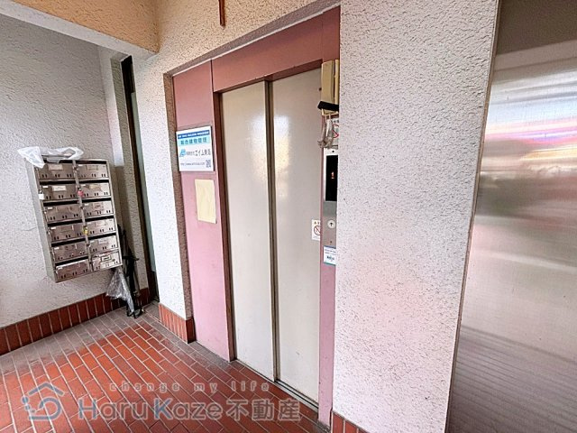 【その他共用部分】 | 富士ビル第一【名古屋市賃貸・ペット可】