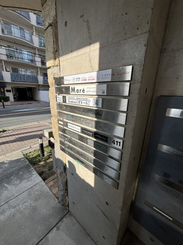 吹田市垂水町３丁目の店舗事務所