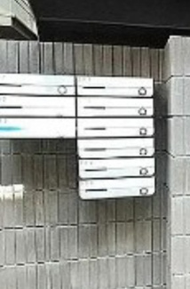 【その他】 | アーブル目黒
