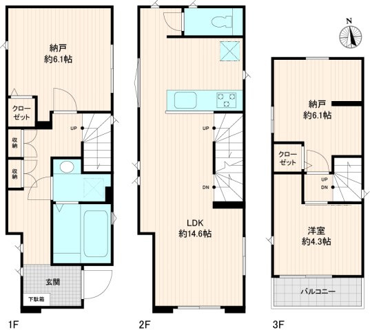 北新宿3丁目中古戸建
