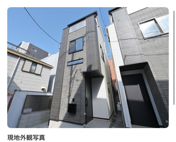北新宿3丁目中古戸建
