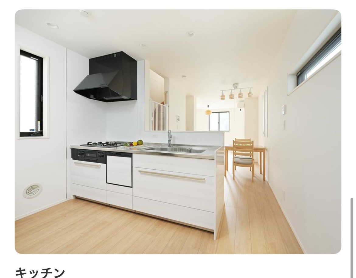 北新宿3丁目中古戸建