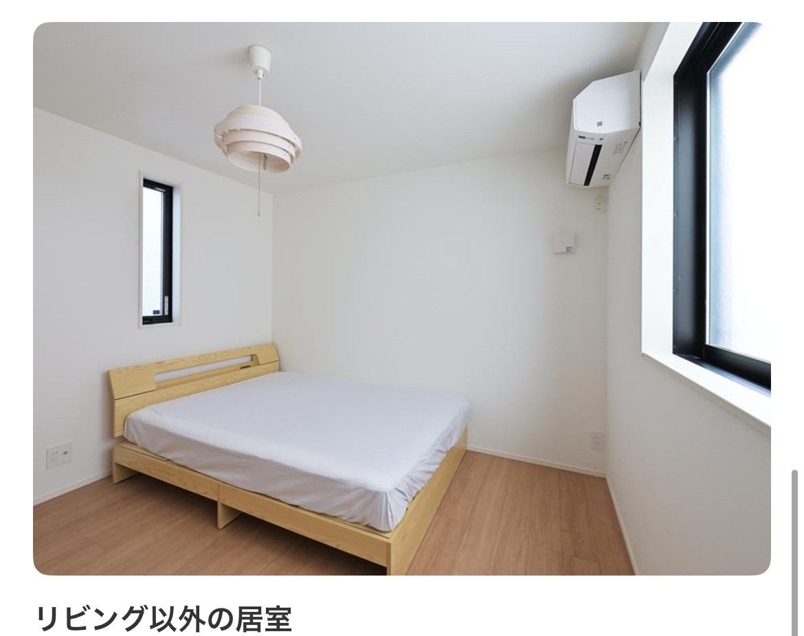 北新宿3丁目中古戸建