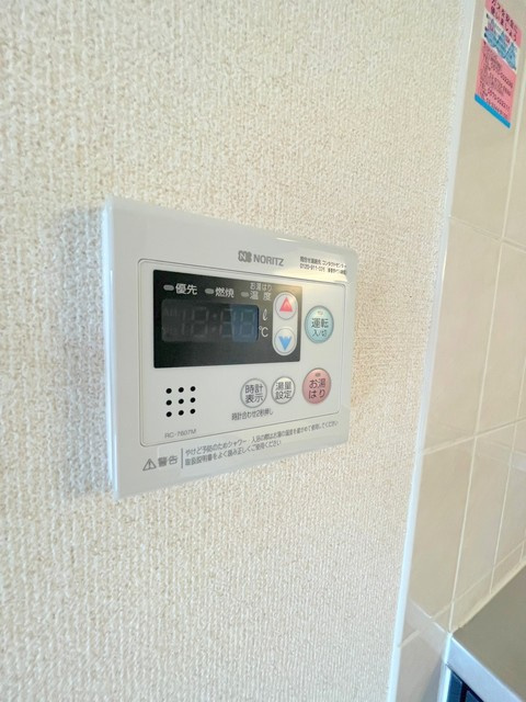 マノワール四谷の設備