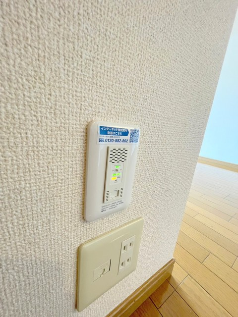 マノワール四谷の設備