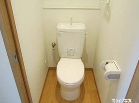 【トイレ】