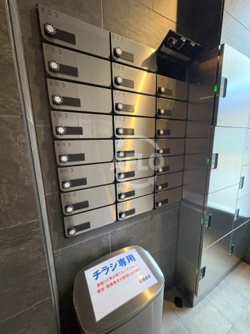 セントルイス京橋のその他共用部分|セントルイス京橋　メールボックス