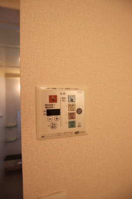 【設備】 | サンフィールドⅢ棟 | 浴室乾燥機