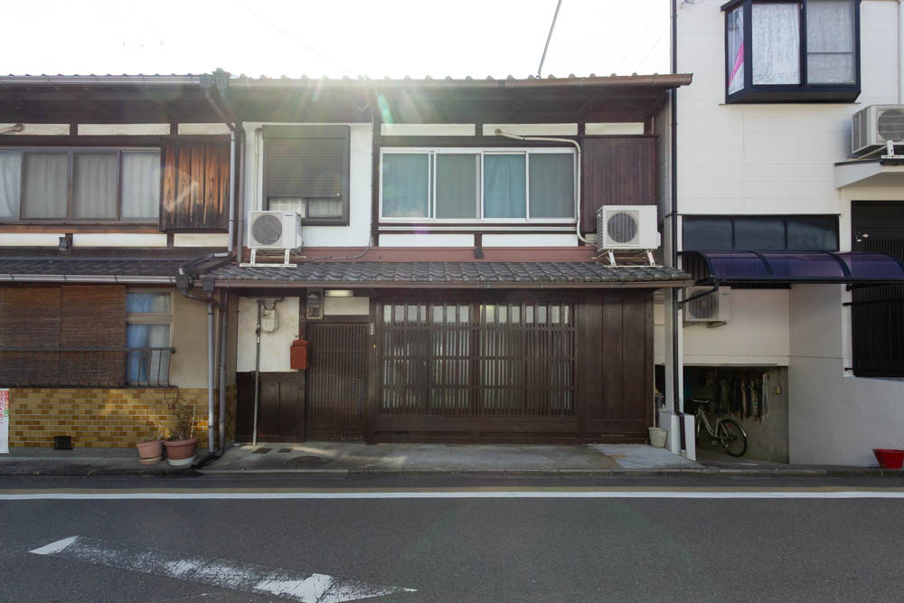 京都紫野 こだわり集まるまちの京町家の外観