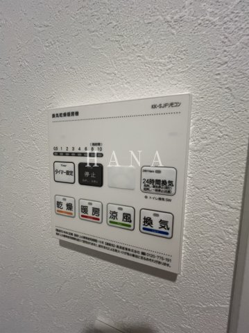 フィオーネ柴又の設備
