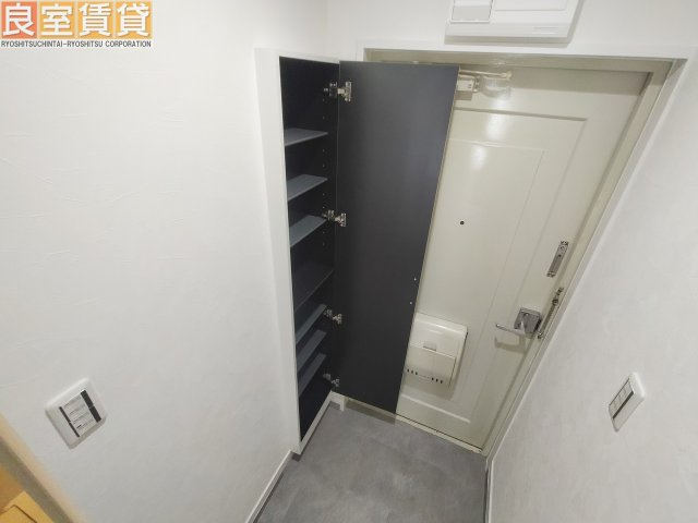 【玄関】 | 都マンション