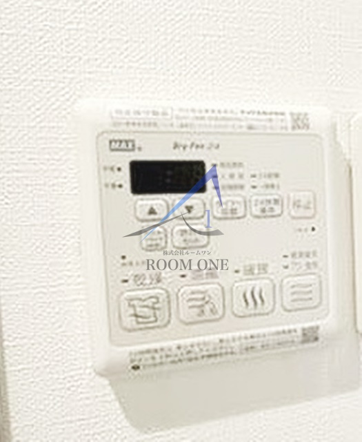 サウステラス大井町の設備|浴室乾燥機パネルです。