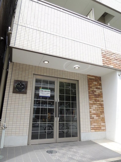 【エントランス】