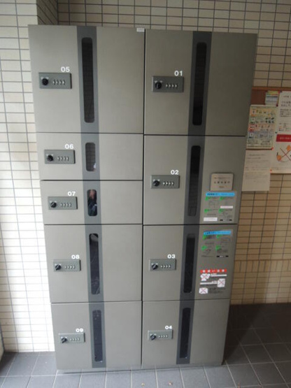 【その他共用部分】