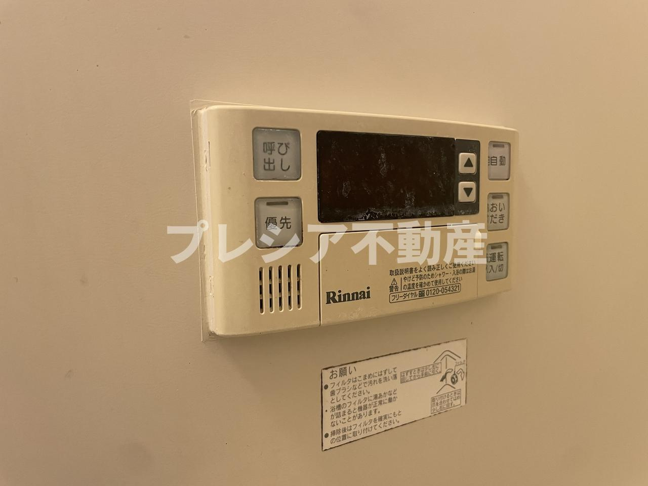 アネックス甲子園の設備