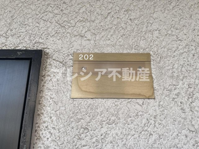 アネックス甲子園の設備
