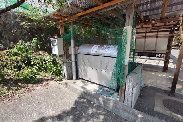 【その他共用部分】 | プチ・グリーン | 敷地内ゴミ捨場