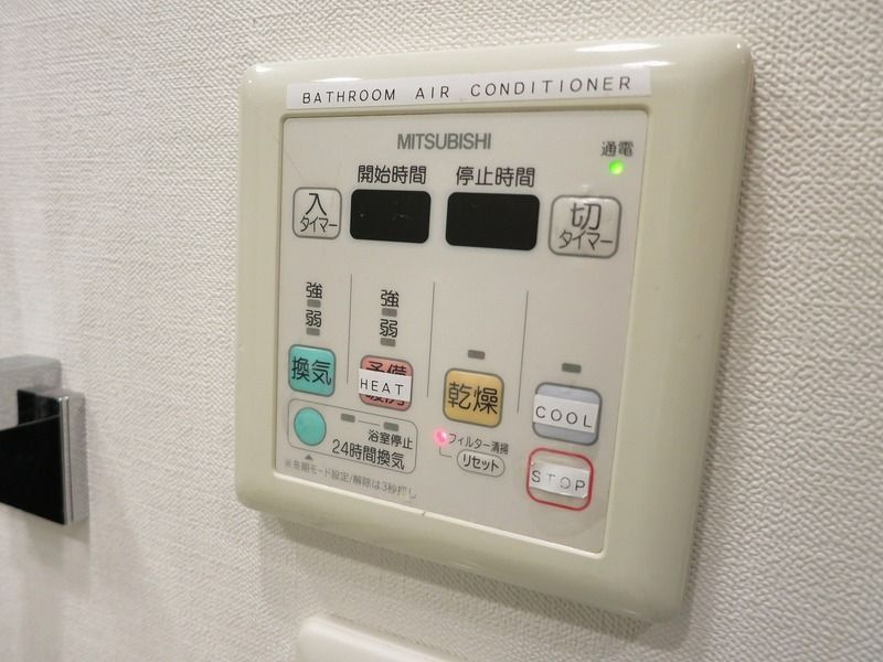 レジデンス両国駅前の設備