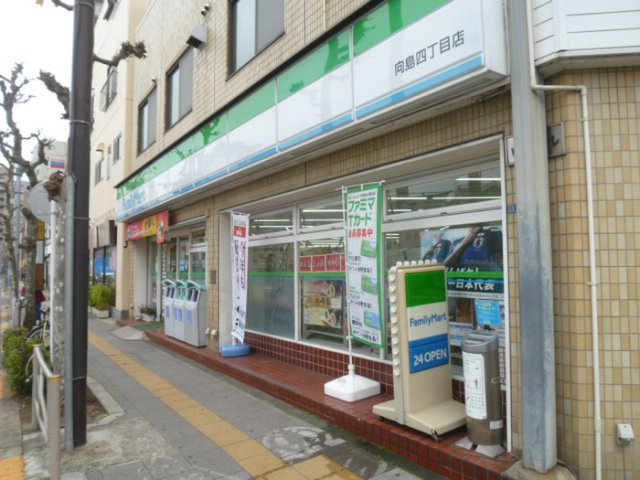グラシアプレイス曳舟の周辺