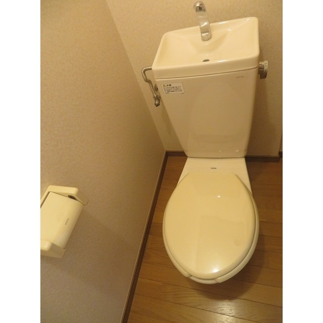 ドミール鎌倉Ⅲのトイレ|トイレ