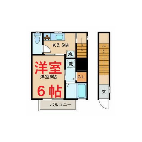 【間取り】 | サンシャイン西蒲田
