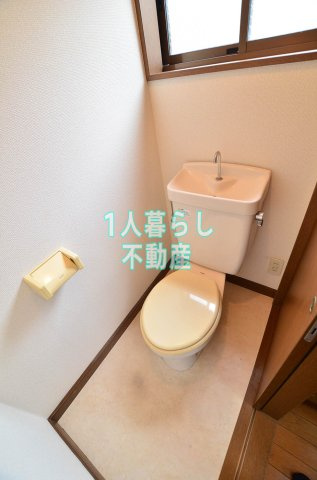 【トイレ】 | サンシャイン西蒲田