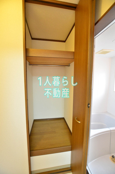 【収納】 | サンシャイン西蒲田