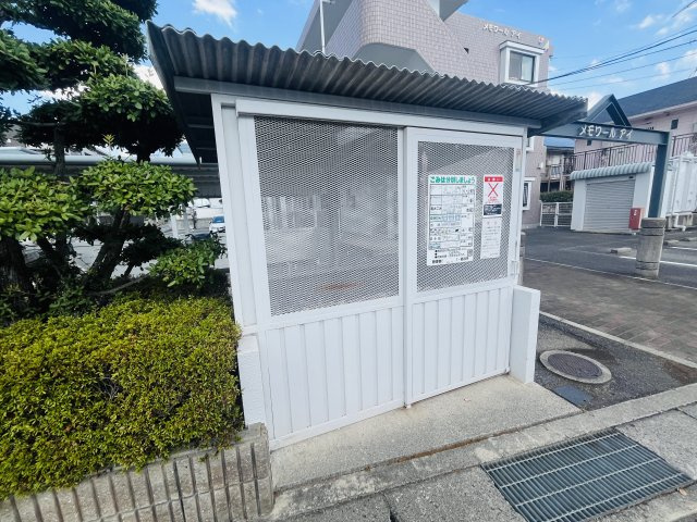 メモワールアイのその他共用部分