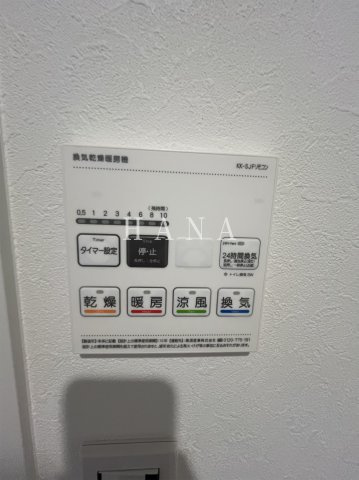 フィオーネ柴又の設備