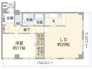 【間取り】 | ライオンズマンション新川崎 | 間取りです。
