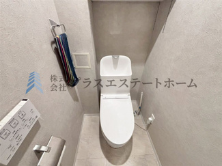 【トイレ】 | ポートアイランド住宅45号棟 | 温水洗浄暖房便座♪