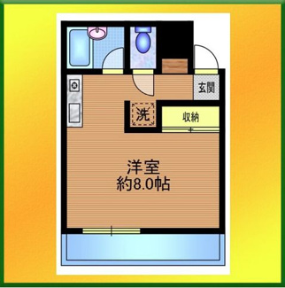 【間取り】 | グレンドーラ