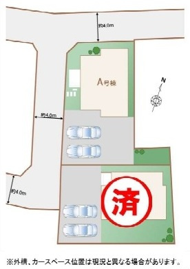 水戸市西原1丁目3636番　新築戸建て　A号棟の区画図|区画図です♪