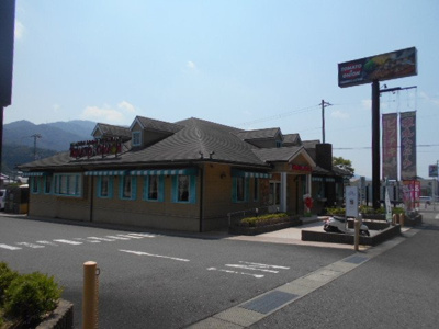 【周辺】 | ソル・ステラ　Ⅲ | トマト＆オニオン海南・重根店様まで850m