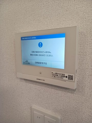 【セキュリティ】 | ソル・ステラ　Ⅲ