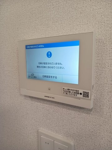 【セキュリティ】 | ソル・ステラ　Ⅲ