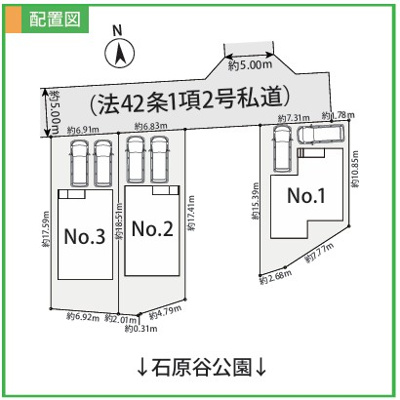 【区画図】 | 藤沢市本藤沢2丁目2期 新築戸建 全3棟
