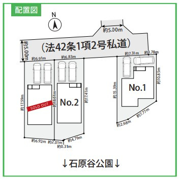 【区画図】 | 藤沢市本藤沢2丁目2期 新築戸建 全3棟