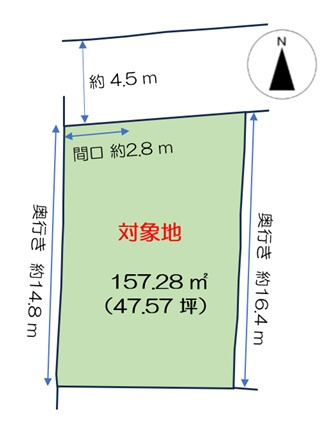 倉敷市水江 土地の区画図|◆敷地面積は47.57坪ございます。