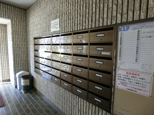 朝日サンライズ多摩川のその他共用部分