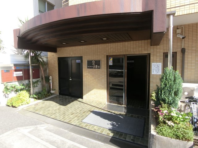 朝日サンライズ多摩川のエントランス