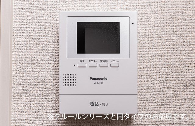 【セキュリティ】 | アルバ本庄　Ａ