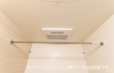 【その他】 | アルバ本庄　Ａ