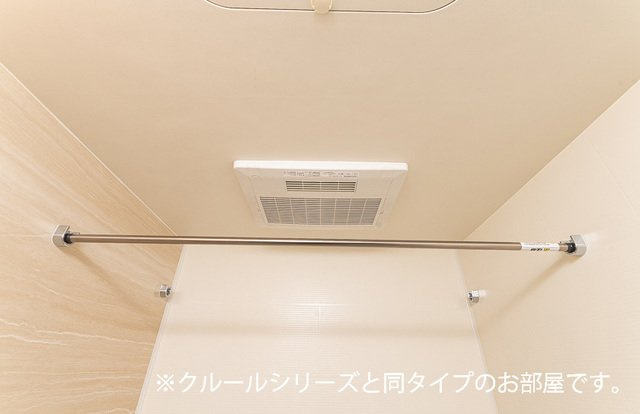 【その他】 | アルバ本庄　Ａ