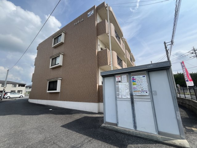アンティムの外観