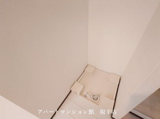 【設備】 | GENOVIA天王台